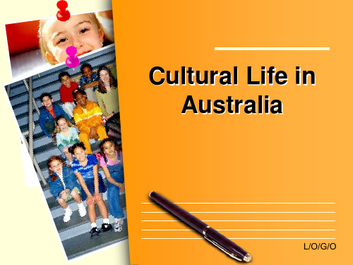 澳大利亚的文化生活(英文版)cultural life in australia