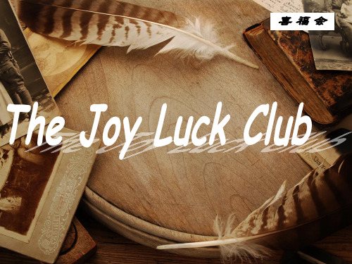 The Joy Luck Club