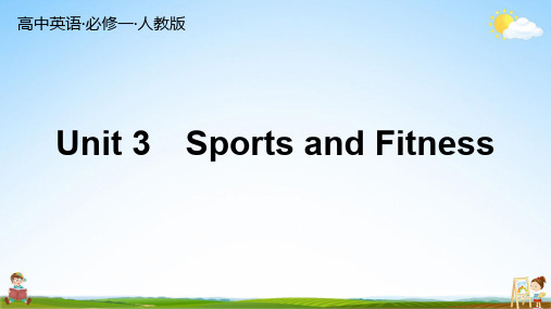 人教版高中英语 必修一 Unit 3 期末复习 习题教学课件PPT中学公开课