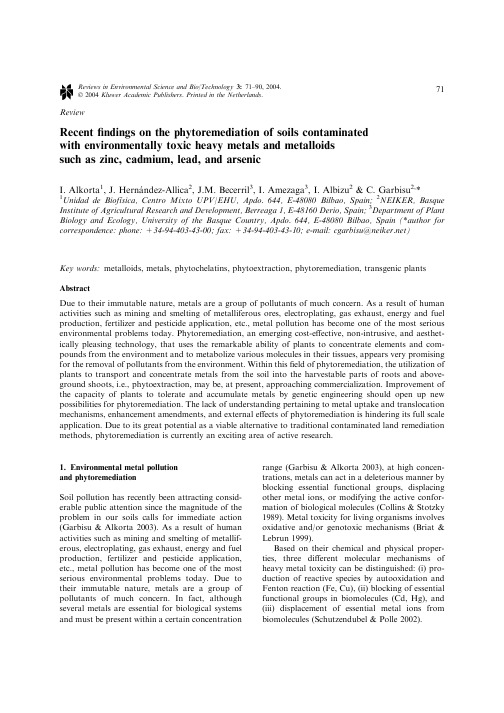 recent findings on the phytoremediation of soils contaminated with environmentally toxic heavy metal