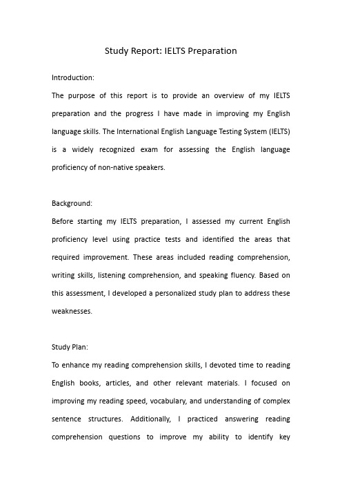 雅思学习计划英文版 IELTS Study Report