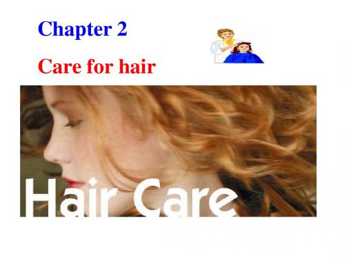 九年级英语Care-for-hair课件