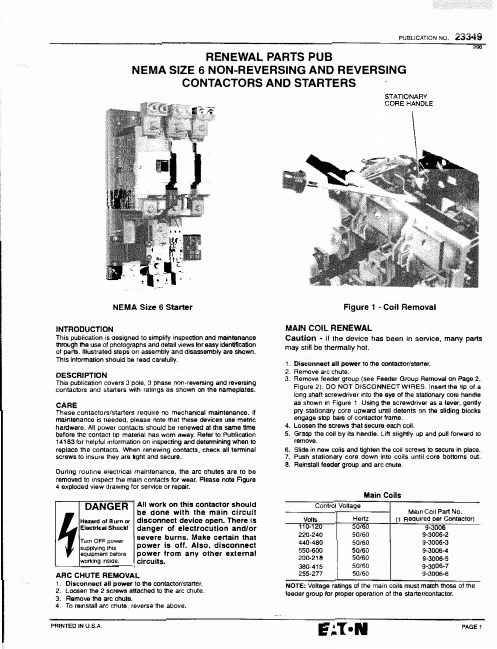NEMA大小6非反转和反转接触器和启动器说明文件说明书
