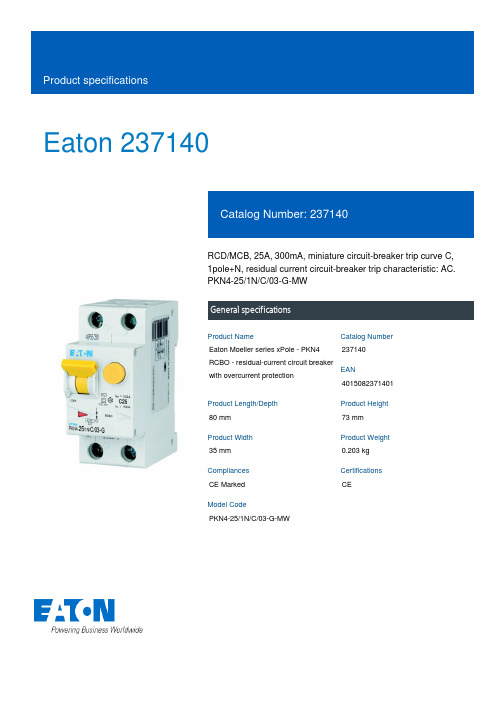 Eaton Moeller PKN4-25 1N C 03-G-MW 型号的一份产品说明书