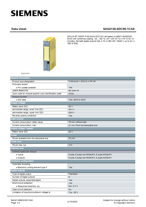 SIPLUS ET 200SP F-DQ 8x24VDC 0.5A 产品说明书