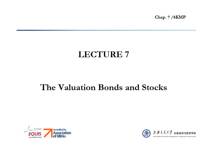 lecture7 valuation of bonds and stock