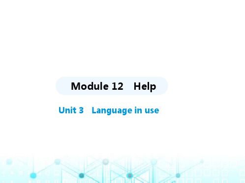 外研版八年级英语上册Module12 Unit3 Language in use课件