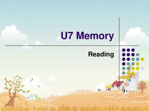 新牛津深圳版八年级英语上册Unit7 Reading 精品课件