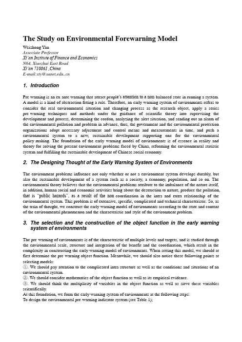 The Study on Environmental Forewarning Model