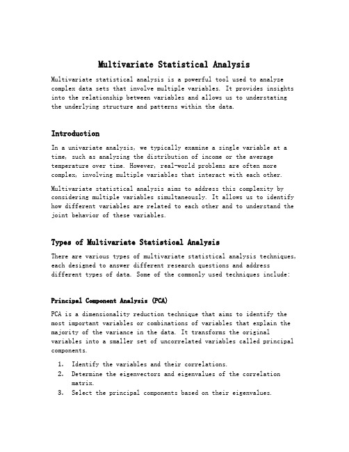 multivariate statistical analysis