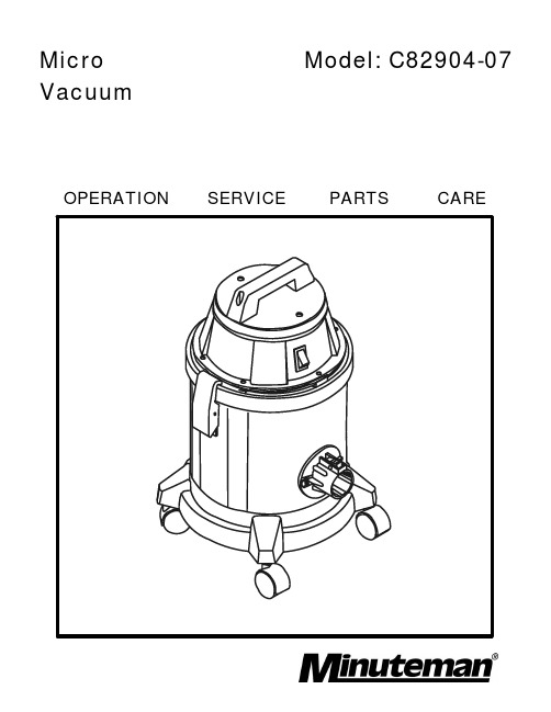 微型吸尘器操作、保养、配件手册说明书