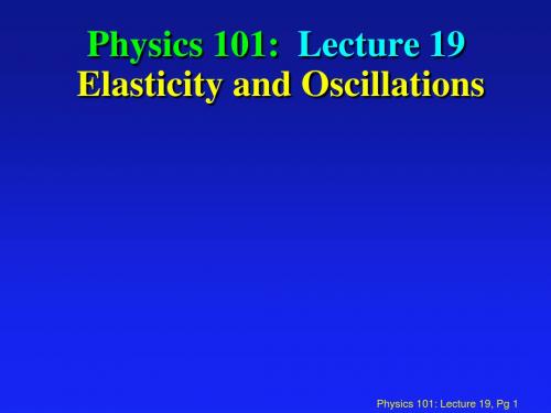 lecture19_handout力和热-伊利诺伊香槟分校