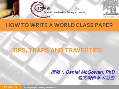 How_to_Write_a_World_Class_Paper