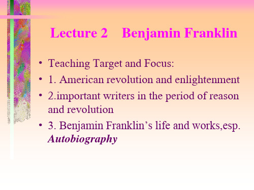 文学2-Benjamin Franklin