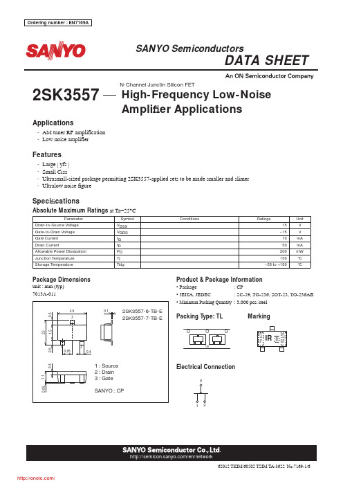 2SK3557-6-TB-E;中文规格书,Datasheet资料