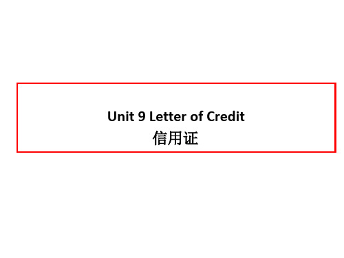 Unit 09 信用证 商务信函的写作 PPT 外贸函电