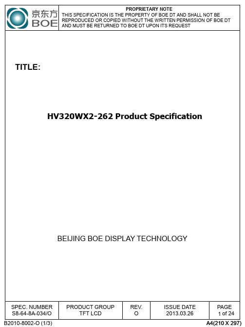 HV320WX2-262 Product Specification For Other Customer Rev O(1)