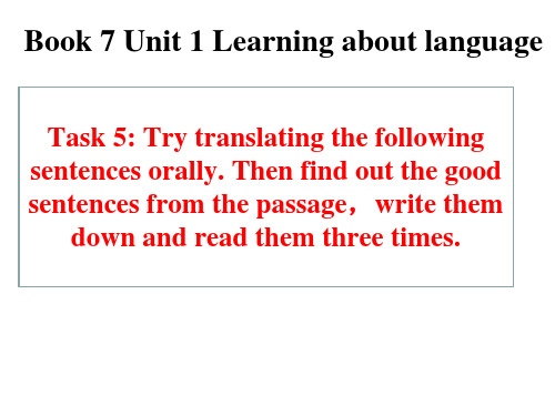 人教英语选修7Unit1Learning  about Language课件 (共16张PPT)