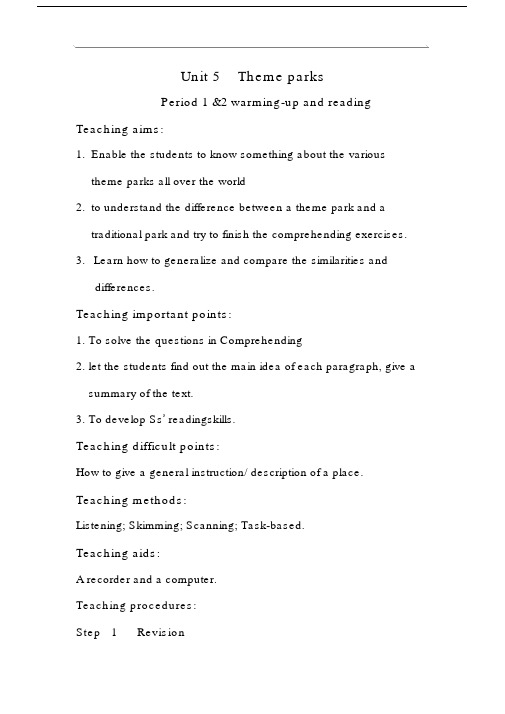Unit5Themeparks教学使用教案.docx