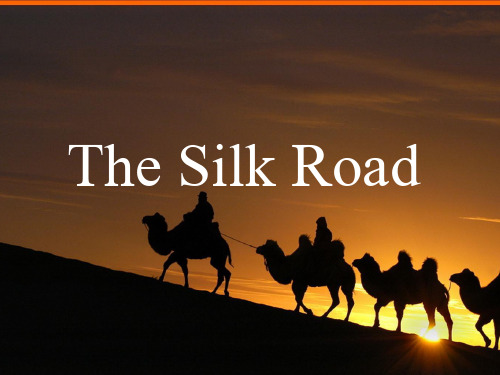 丝绸之路简单介绍The Silk Road讲解