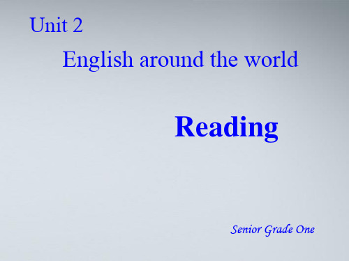 必修1 Unit2 English around the world课件(1)