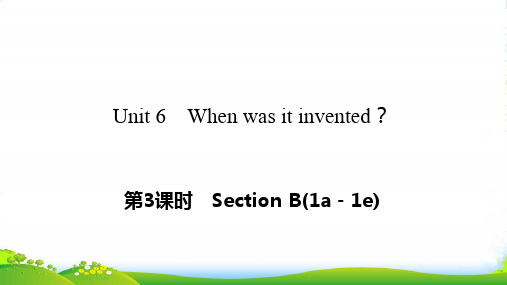 人教版九年级上册英语课件：Unit 6 Section B(1a1e) (共13张PPT)