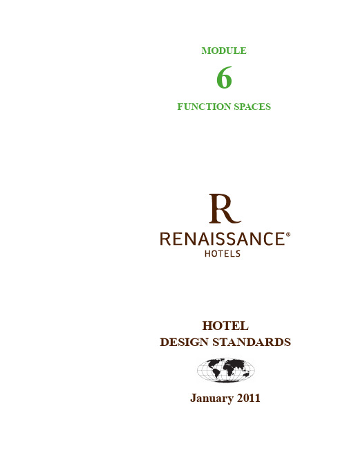 万豪酒店设计要求(英文)06-RHR-Module 6 Function Spaces