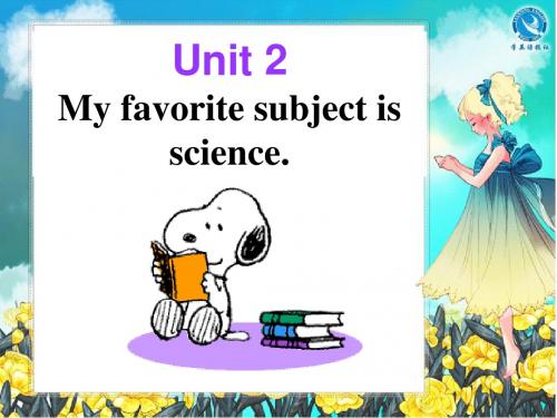 my favorite subject is science Section B1-3