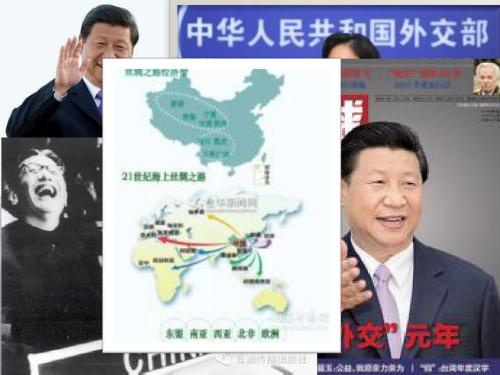 弱国无外交