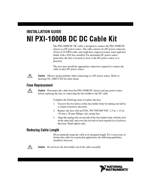 NI PXI-1000B DC DC 电缆套件安装指南说明书