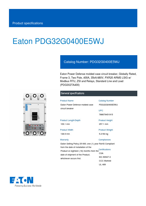 爱莫斯迪PDG32G0400E5WJ电源防御铆封电路保护器说明书