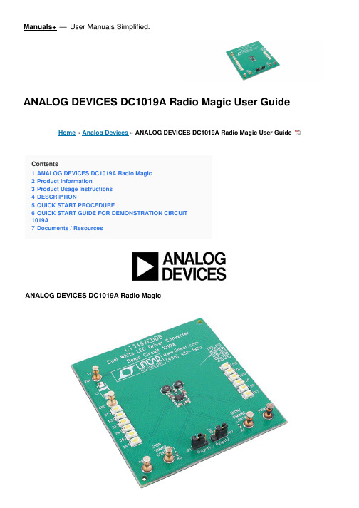 ANALOG DEVICES DC1019A Radio Magic用户指南说明书