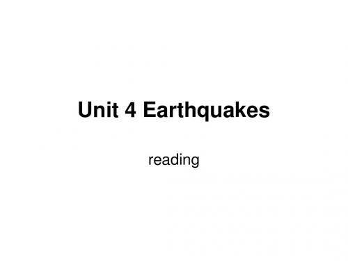 2018-2019学年人教版必修一Unit 4 Earthquakes reading课件(22张)