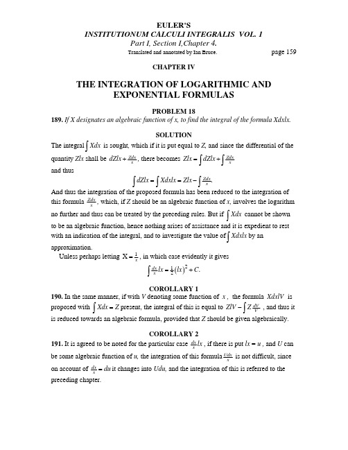 part1ch4欧拉积分学原理