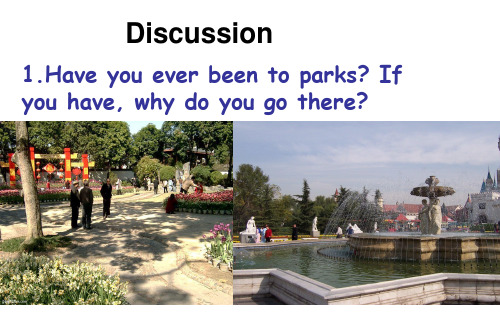 最新人教版高中英语必修四Unit_5_Theme_parks-Warming_up_and_pre-reading[]精品ppt课件