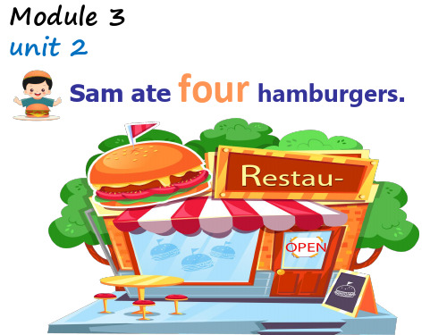 Module3Unit2Samatefourhamburgers(课件)-英语五年级下册