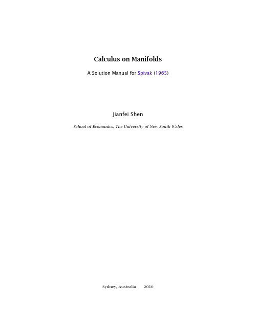 calculus on manifolds 解答手册