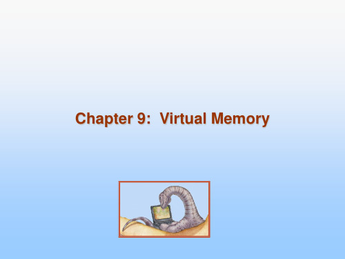 operating system《操作系统》ch09-virtual memory