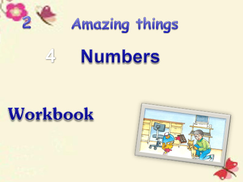 八年级英语上册 Module 2 Amazing things Unit 4 Numbers workbook课件 (新版)牛津上海版