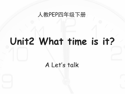 Unit2_A_Let’s_talk优教课件