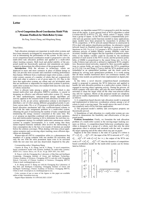 A_Novel_Competition-Based_Coordination_Model_With_