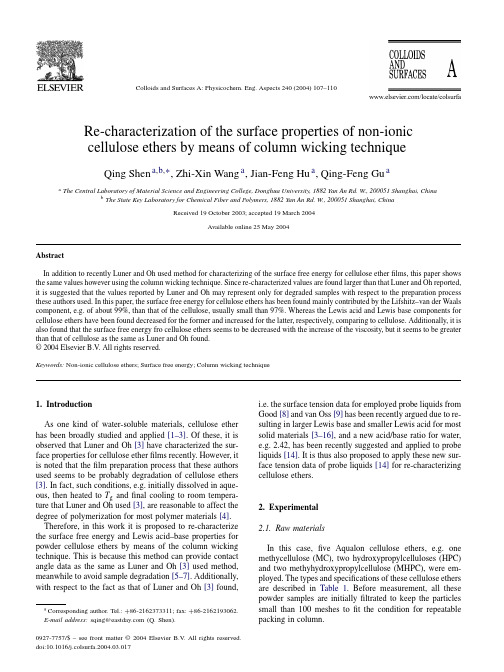 Re-characterization_of_the_surface[1]