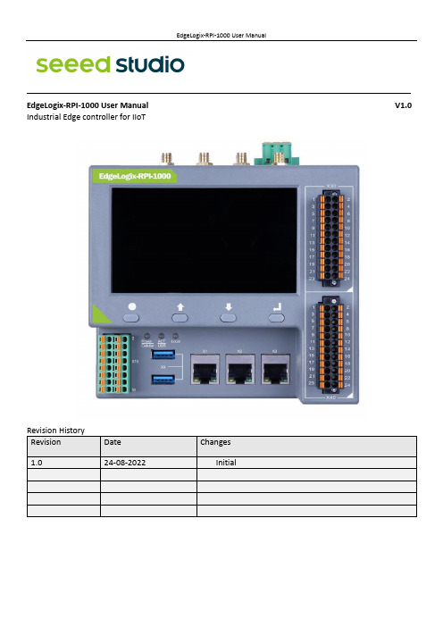 EdgeLogix -RPI-1000 用户手册说明书