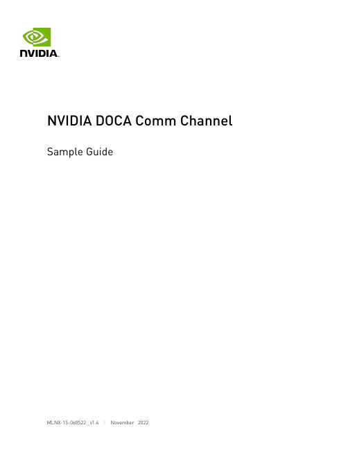 NVIDIA DOCA Comm Channel MLNX-15-060522 _v1.4 说明书