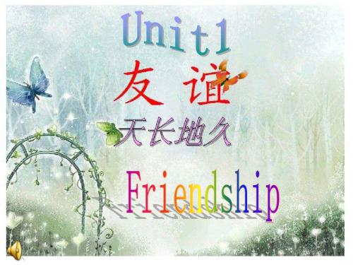 friendship Reading 3班