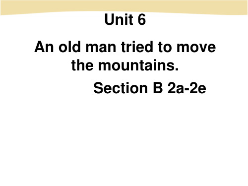 人教版八年级下册 Unit6 Section B 2a-2e (共29张PPT)