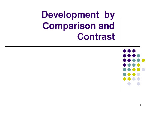 写作与修辞contrast and comparison的用法与比较(课堂PPT)