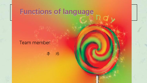 英语语言学function of language课件