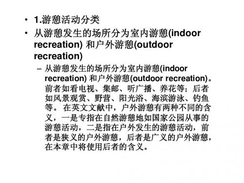 期末复习及作业