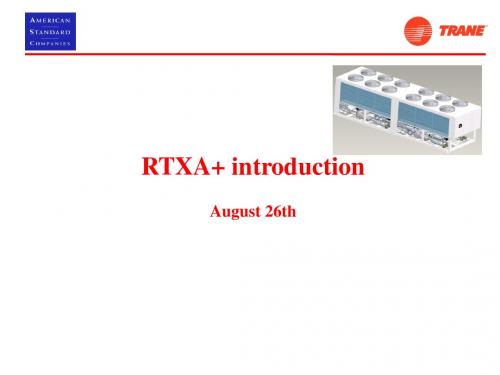 rtxa+system1.1version特灵中央空调机组